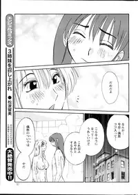 Action Pizazz 2013-09