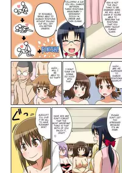 Classmate to Ecchi Jugyou Ch. 6