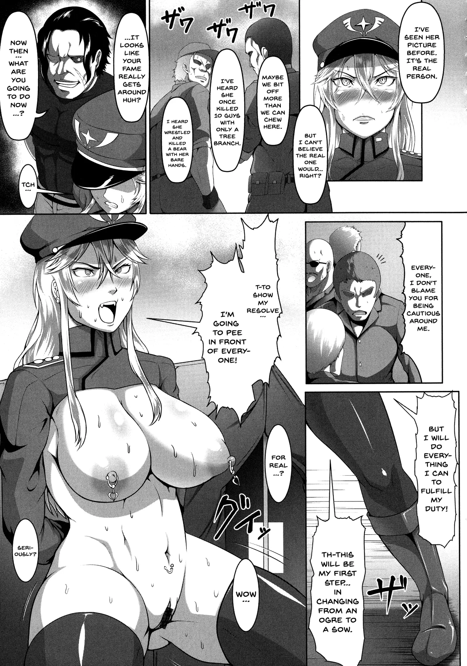 Mesubuta Tenrakuroku Ch. 1-4
