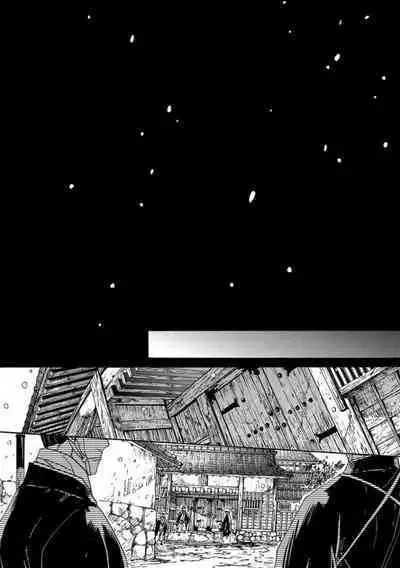 Adatsubaki Yugamite Haguruma | 仇恨之花扭曲命运齿轮