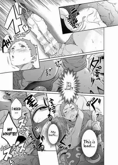 Onna Kishi no Hakarigoto