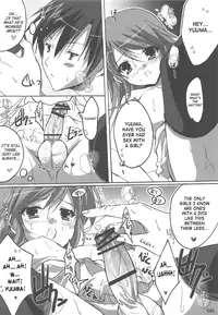 (C75) [16kenme (Sato-satoru)] Watarase Jun Arcade Compilation (Happiness!) [English] [SaHa]