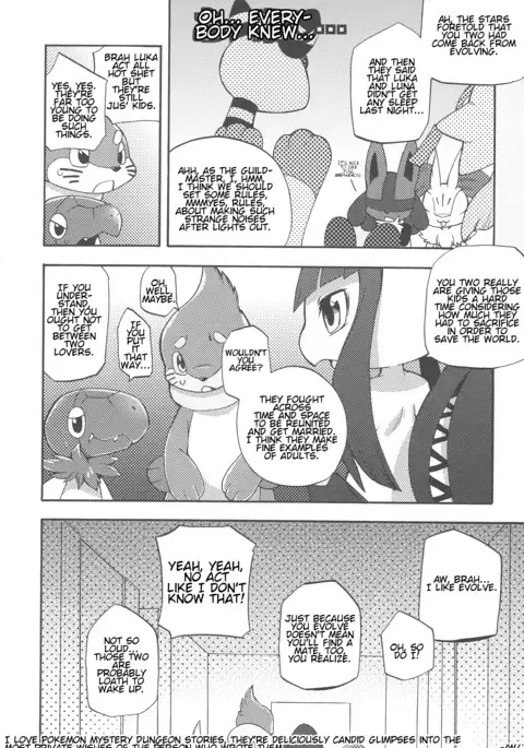 From Now On, We'll Always Be Together