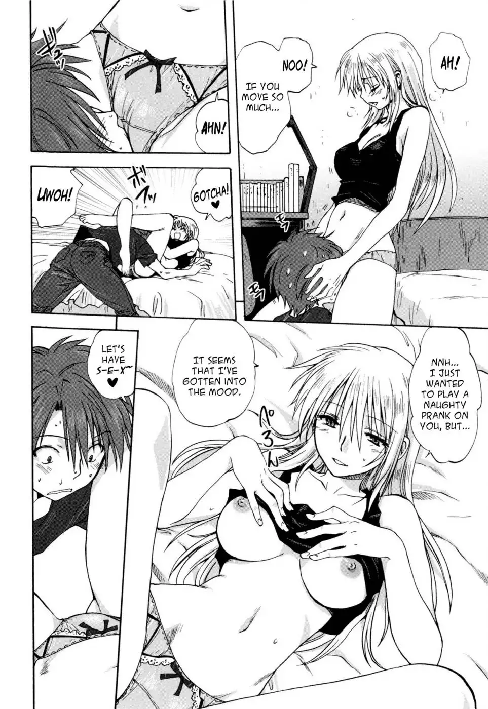 My Sisters and Me - Part 2