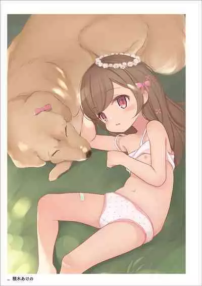 Uribou Artworks Collection