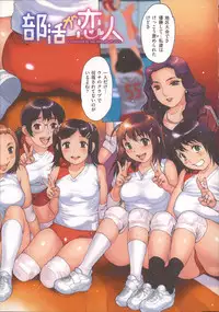 [Nishi Iori] Fujun Isei [Chinese]