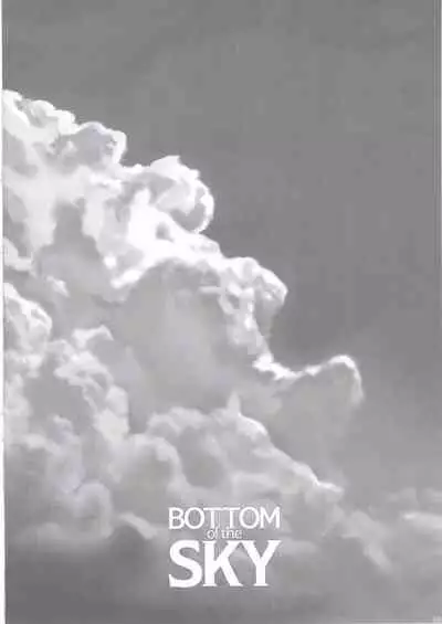 (C97) [Fatalpulse (Asanagi)] BOTTOM of the SKY (Granblue Fantasy)