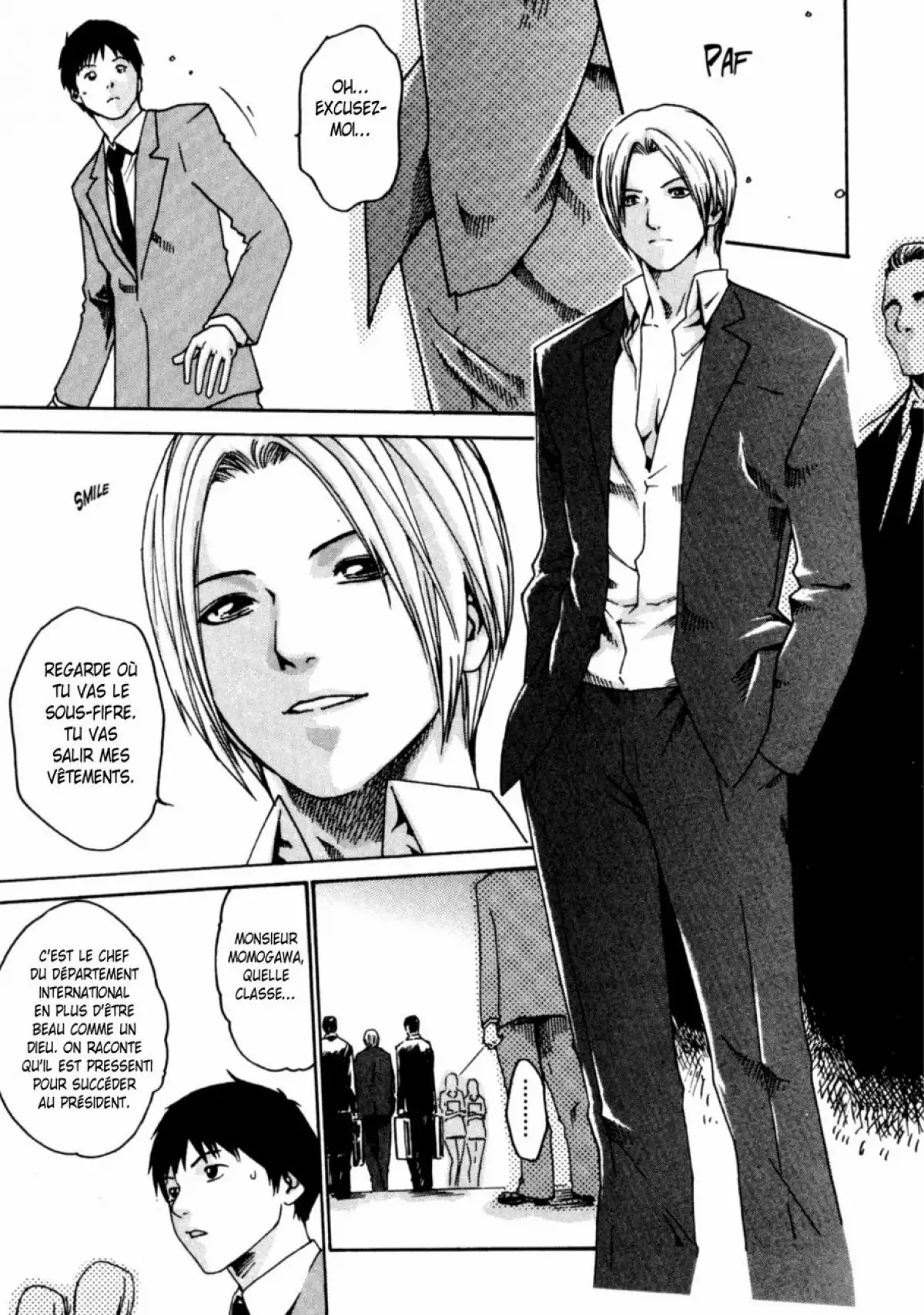 Hishoka Drop - Secretarial section Drop 1