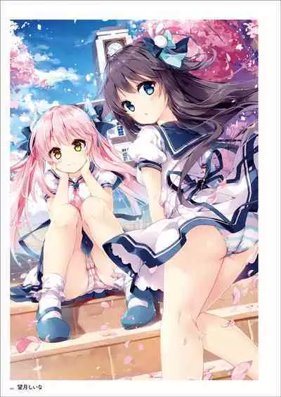 Uribou Artworks Collection