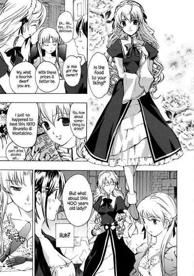 Kuroyuri Shoujo Vampire | Vampire Girl Black Lily