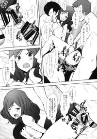 [Kohakutei (Sakai Hamachi)] SECRET MAMA'S LIVE (Love Live!) [Digital]