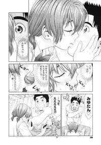 Comic Megastore H 2006-09