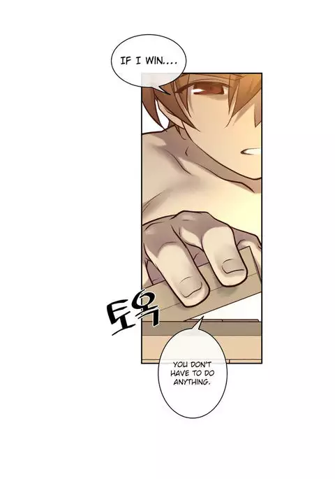 Master in My Dreams Ch.0-44