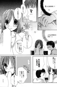 Manga Bangaichi 2007-04