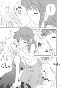 (C75) [Shishamo House (Araki Akira)] Zettai Futeki LOVERS (Zettai Karen Children)