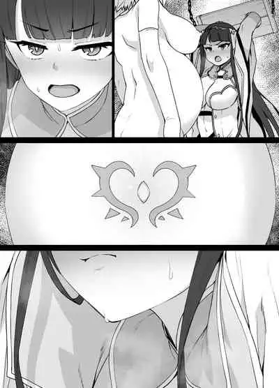 FGOマルタ奴隷妻聖歌隊