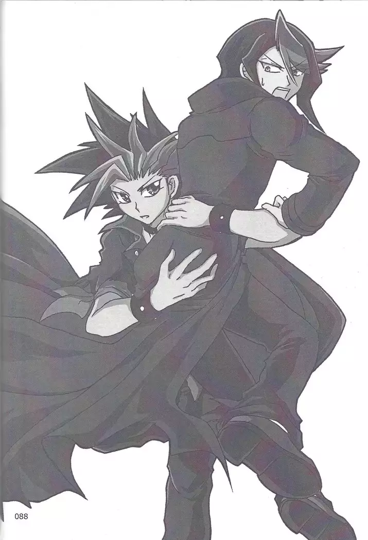 Danshi hanran gunbyō no nichijō REMIX