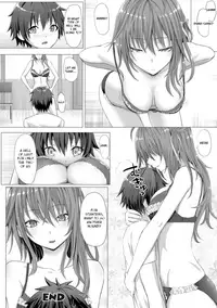 [Simon] HELL-COME! (As You Like -Metamorphose-) [English] [Yuzuru Katsuragi] [Digital]