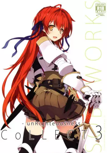 (C86) [sobaworks (Akisoba)] unRighteousness CoLLECT 3 (Ragnarok Online)