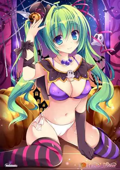 月刊うりぼうざっか店 2018年10月25日発行号