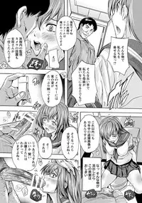 ANGEL Club 2017-04 [Digital]