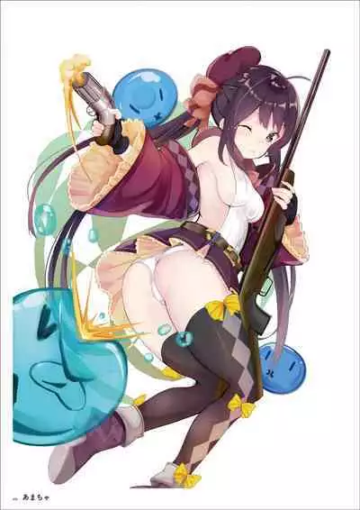 Uribou Artworks Collection