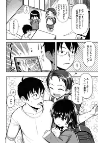 COMIC LO 2015-06 [Digital]