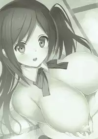 (C92) [Otona Shuppan (Hitsuji Takako)] Hagi Mama Natsuyasumi Hen (Kantai Collection -KanColle-)