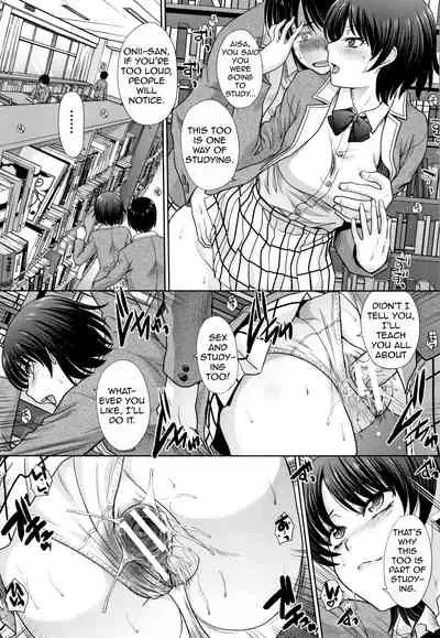 Haha to Imouto | Mother and Younger Sister