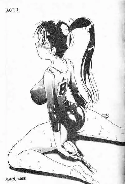 Stoic Diary | 禁欲日記