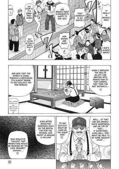 Kochira Momoiro Company Vol. 2 Ch.1-5