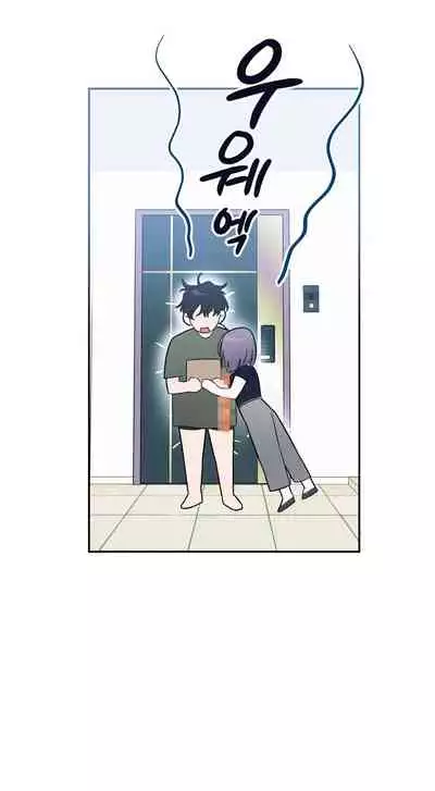 维持秘密的保安法 Ch.1