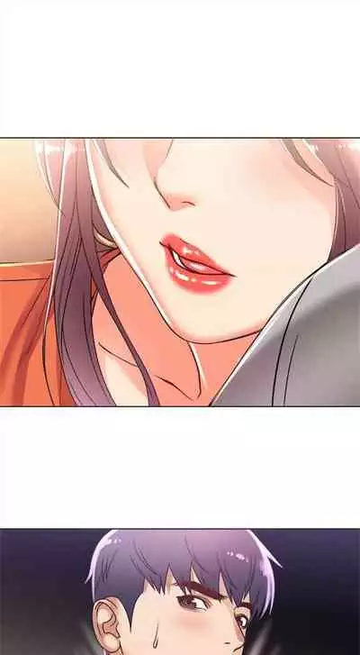 [週三] [北鼻 & 逃兵] 超市的漂亮姐姐 1-47 官方中文（連載中）