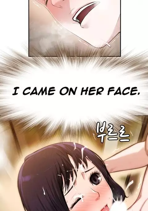 Tissue Thieves Ch.1-12