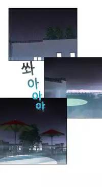 [Studio Gale] Lady Garden Ch.1-32 (English) (Ongoing)