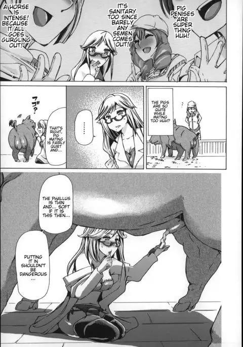 Juukan - Giri Giri Out Genkai Shuuraku | Bestiality - So Close! Marginal Village