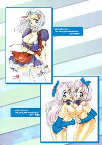 [Mercy Rabbit] PLEASURE x PLEASURE