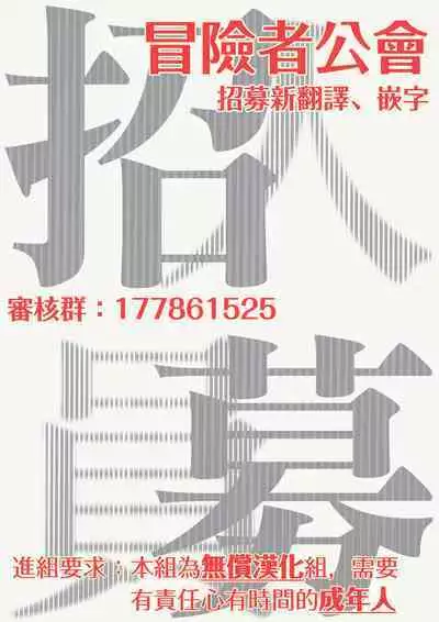 爱似甜点 01