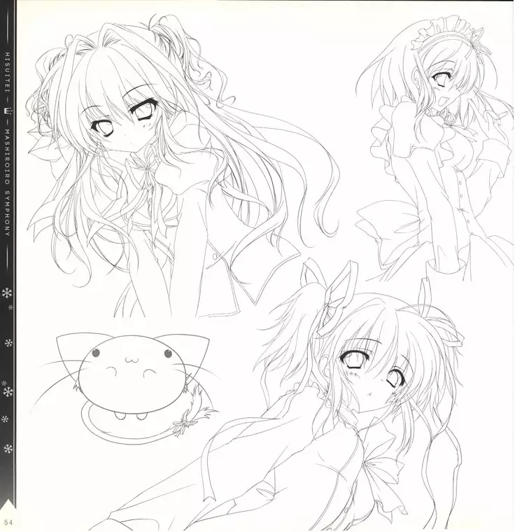 Mashiro-Iro Symphony illustration art book