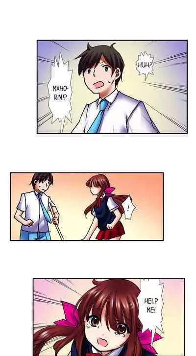 [BURIO] 3… 2… 1… Fuck! (Complete) [English]