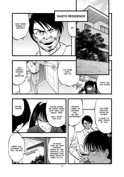 Ura Kuri Hiroi 2 | Picking Chestnuts - Eriko's Story Part 2