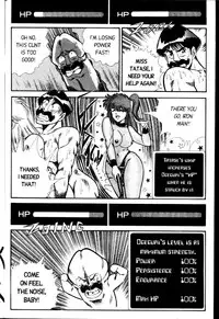 [Inui Haruka] Ogenki Clinic Vol.3 [English]