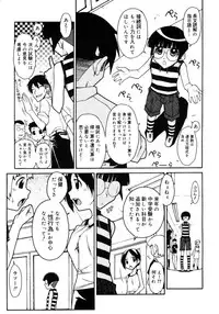 Comic Megastore H 2006-09