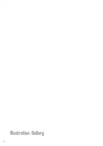 Mikan, Imouto, 16-sai. Soushuuhen