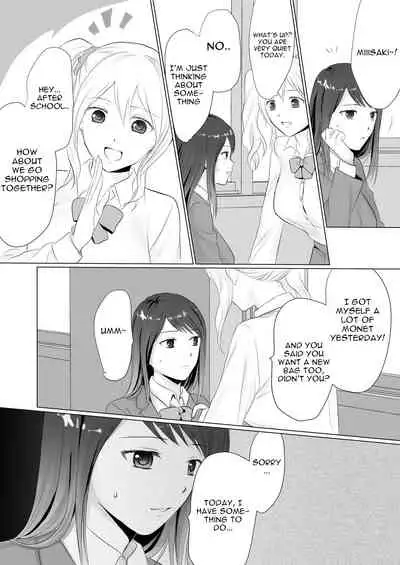 [Shirokuroino] Namahame Enkou JK no Sonogo [English] [Gagak_Ireng]