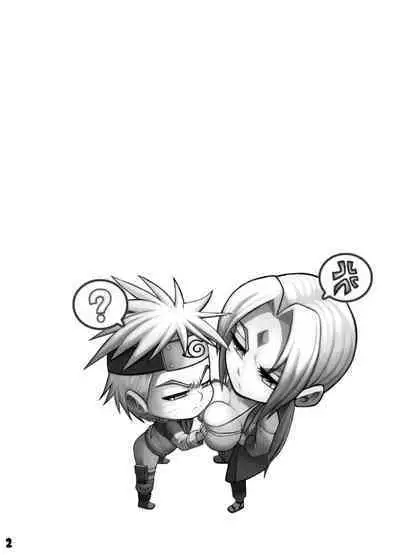 [NARUHO堂 (なるほど)] とろツナ 火影惚れ薬の難の巻 (NARUTO -ナルト-) [流木个人汉化]