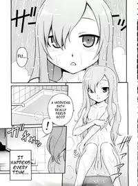 (C82) [Studio Tar (Kyouichirou)] Mero Mero Furuya! (Sankarea) [English] [dvinrtribution]