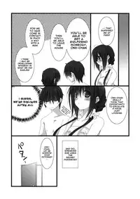 (C80) [Takanaedoko (Takanae Kyourin)] Imouto no Otetsudai | Little Sister's Helper [English] =Team Vanilla=
