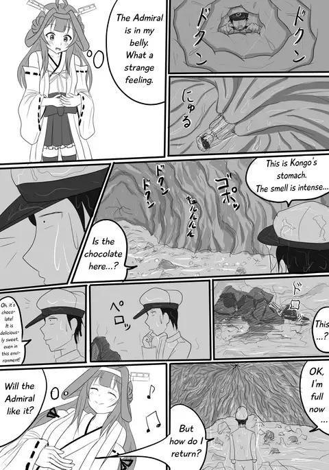 Kongo's Valentine Chocolate