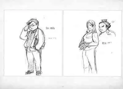 ALICESOFT ORION SCRIBBLES with CROQUIS ULTIMATE EDITION VOL.4 織音計画特別版 ラフ画集